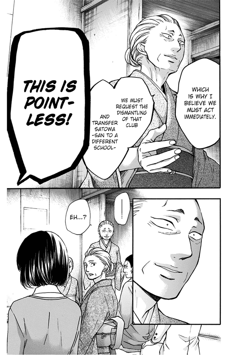 Kono Oto Tomare! Sounds Of Life chapter 42 - page 17