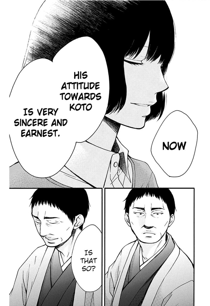 Kono Oto Tomare! Sounds Of Life chapter 42 - page 25