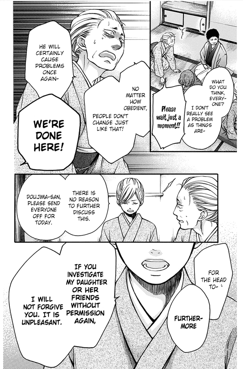 Kono Oto Tomare! Sounds Of Life chapter 42 - page 26