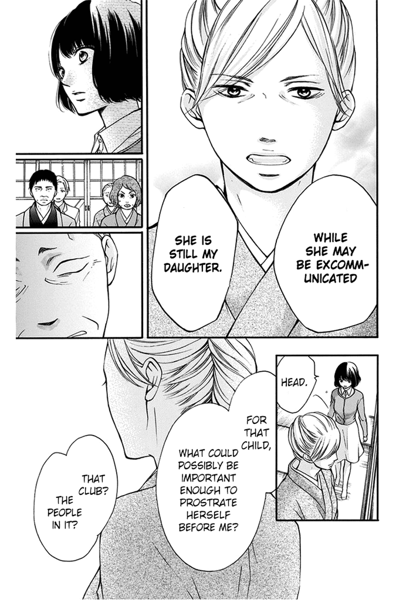 Kono Oto Tomare! Sounds Of Life chapter 42 - page 27