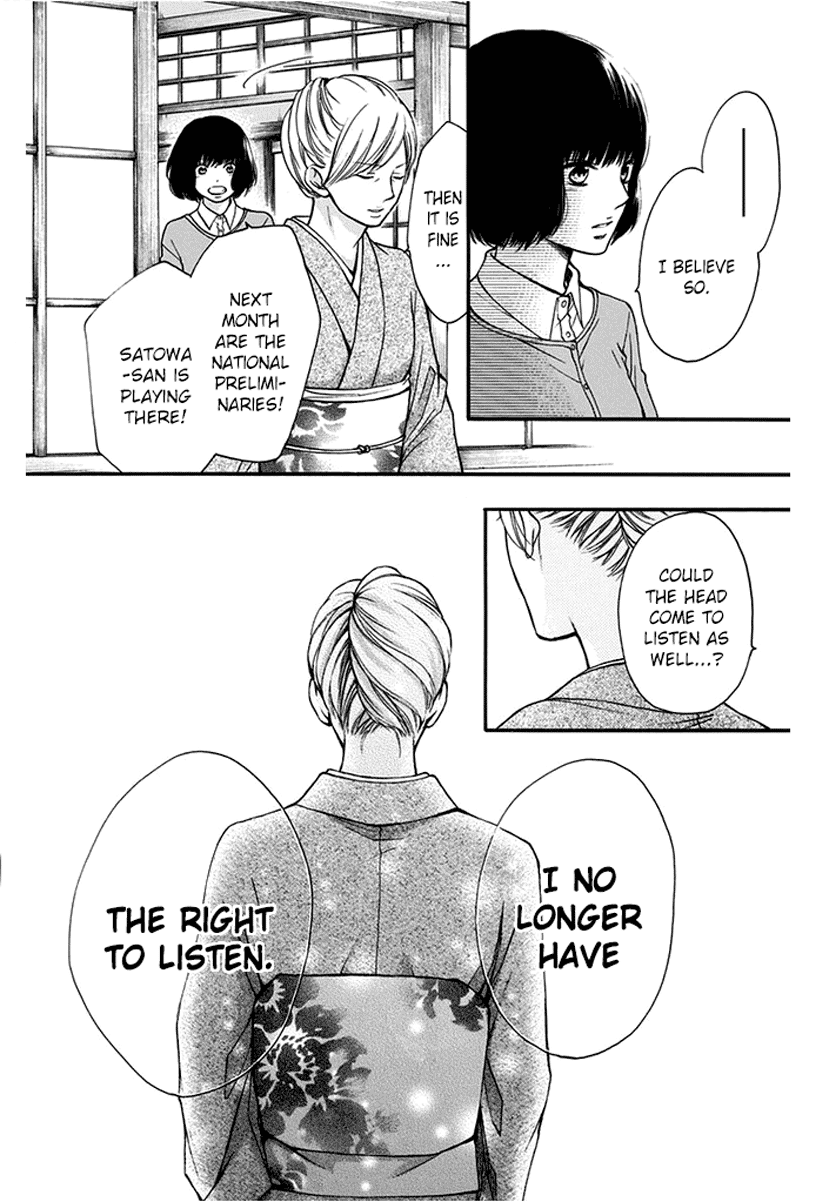 Kono Oto Tomare! Sounds Of Life chapter 42 - page 28