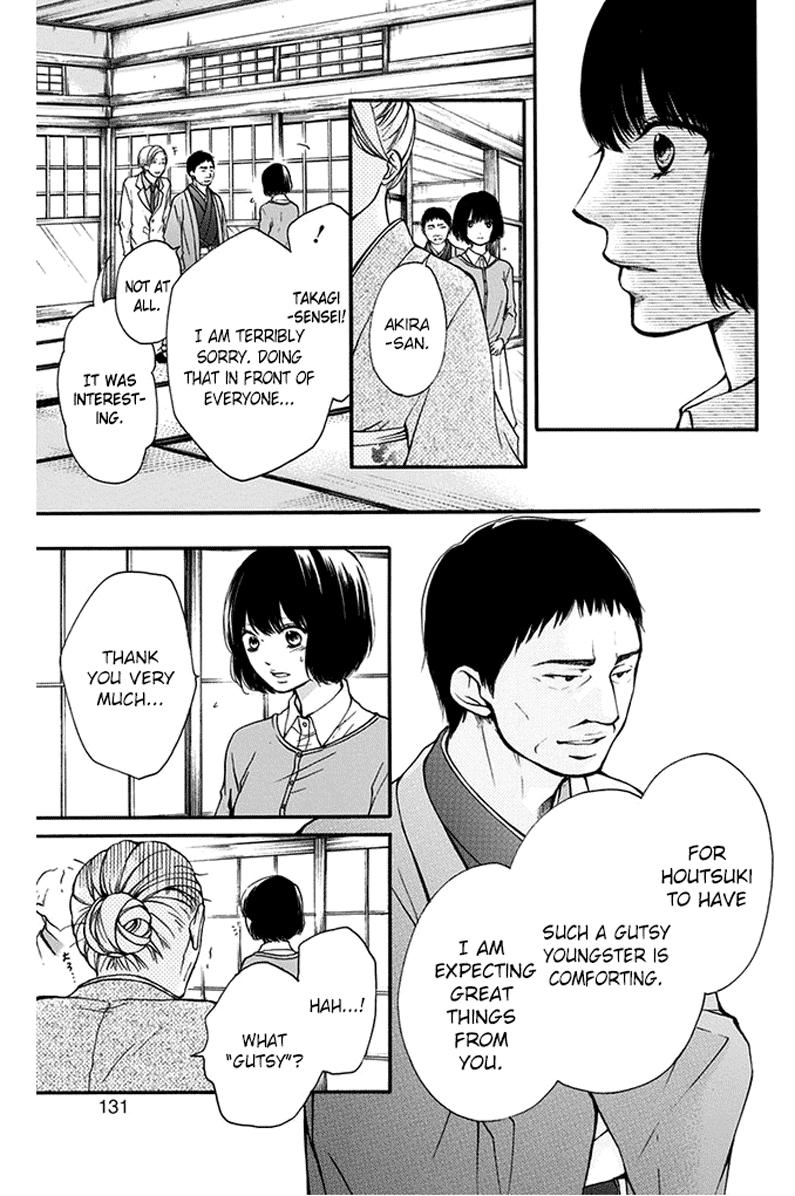 Kono Oto Tomare! Sounds Of Life chapter 42 - page 29