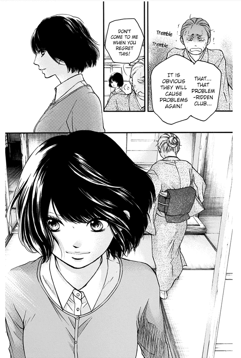 Kono Oto Tomare! Sounds Of Life chapter 42 - page 30