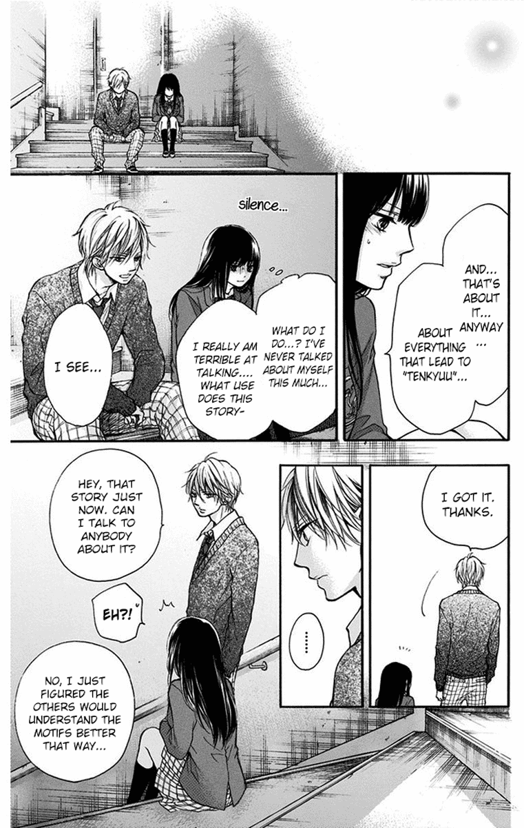 Kono Oto Tomare! Sounds Of Life chapter 42 - page 31