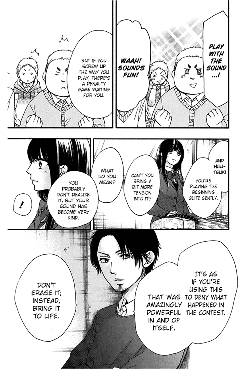 Kono Oto Tomare! Sounds Of Life chapter 42 - page 39