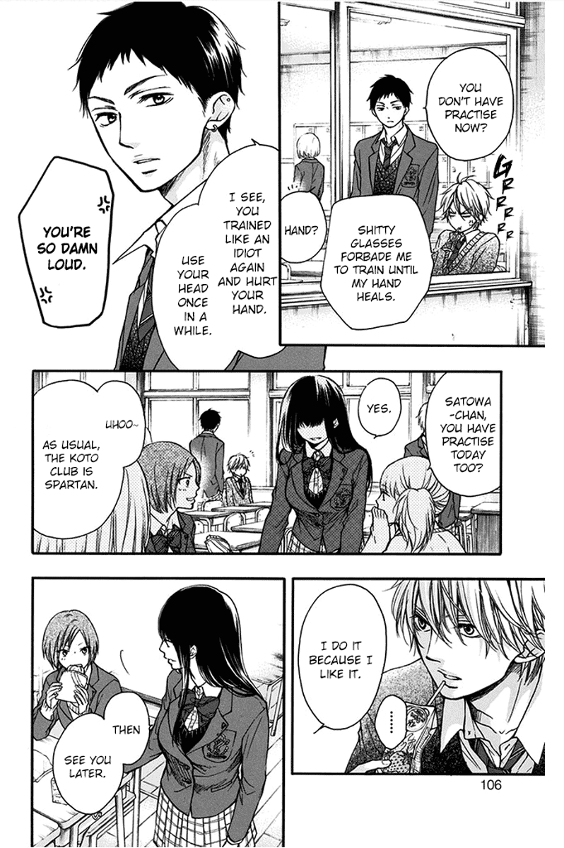 Kono Oto Tomare! Sounds Of Life chapter 42 - page 4