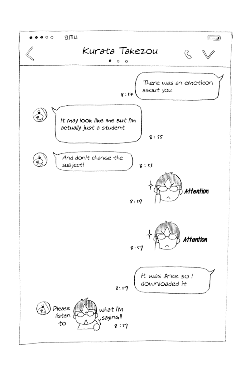 Kono Oto Tomare! Sounds Of Life chapter 42 - page 46