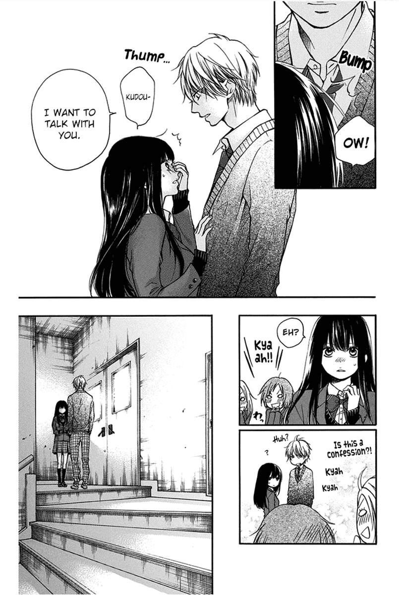 Kono Oto Tomare! Sounds Of Life chapter 42 - page 5