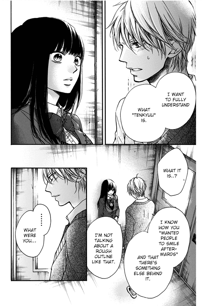 Kono Oto Tomare! Sounds Of Life chapter 42 - page 6