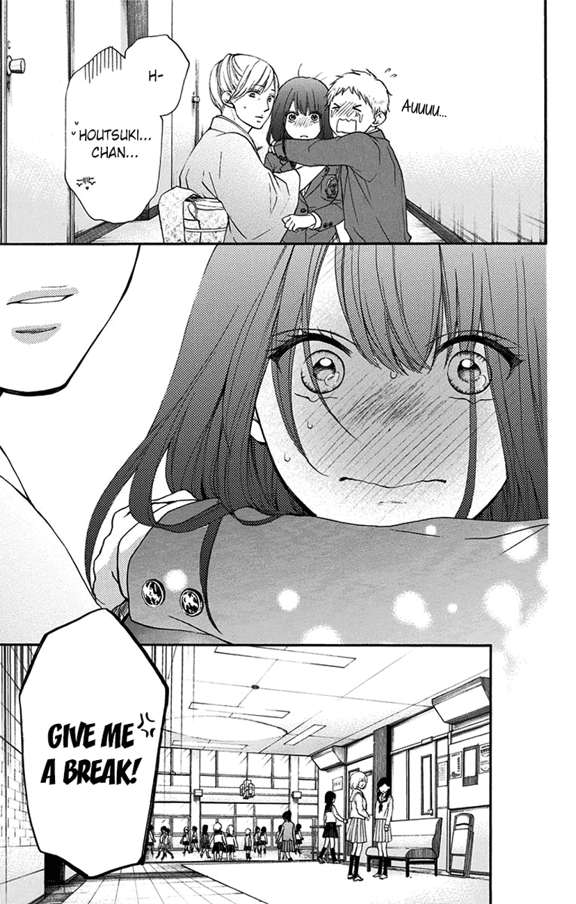 Kono Oto Tomare! Sounds Of Life chapter 53 - page 3