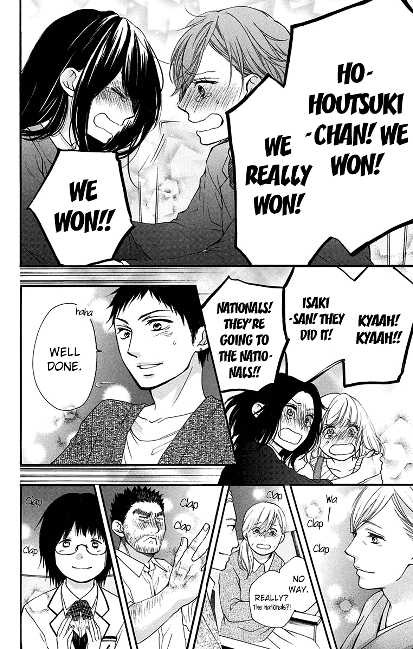 Kono Oto Tomare! Sounds Of Life chapter 53 - page 40