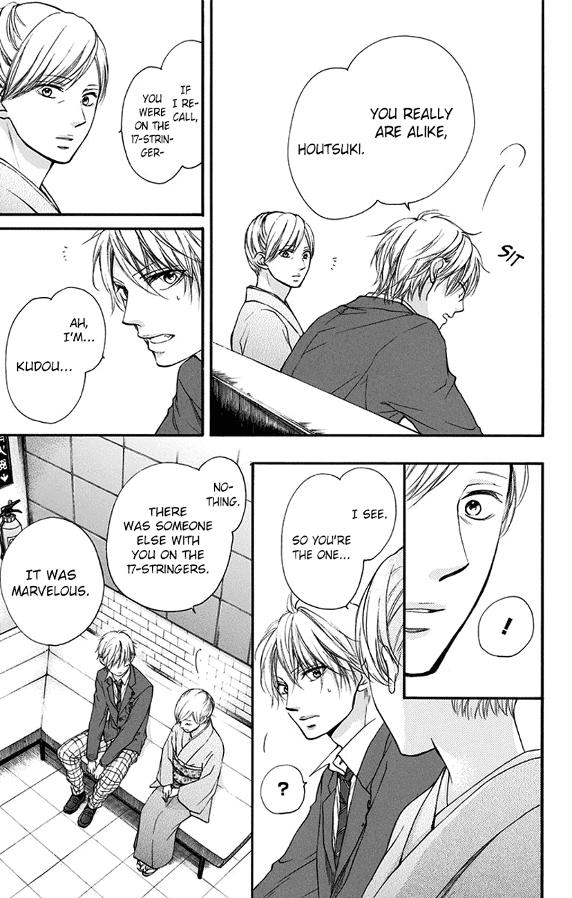 Kono Oto Tomare! Sounds Of Life chapter 53 - page 5