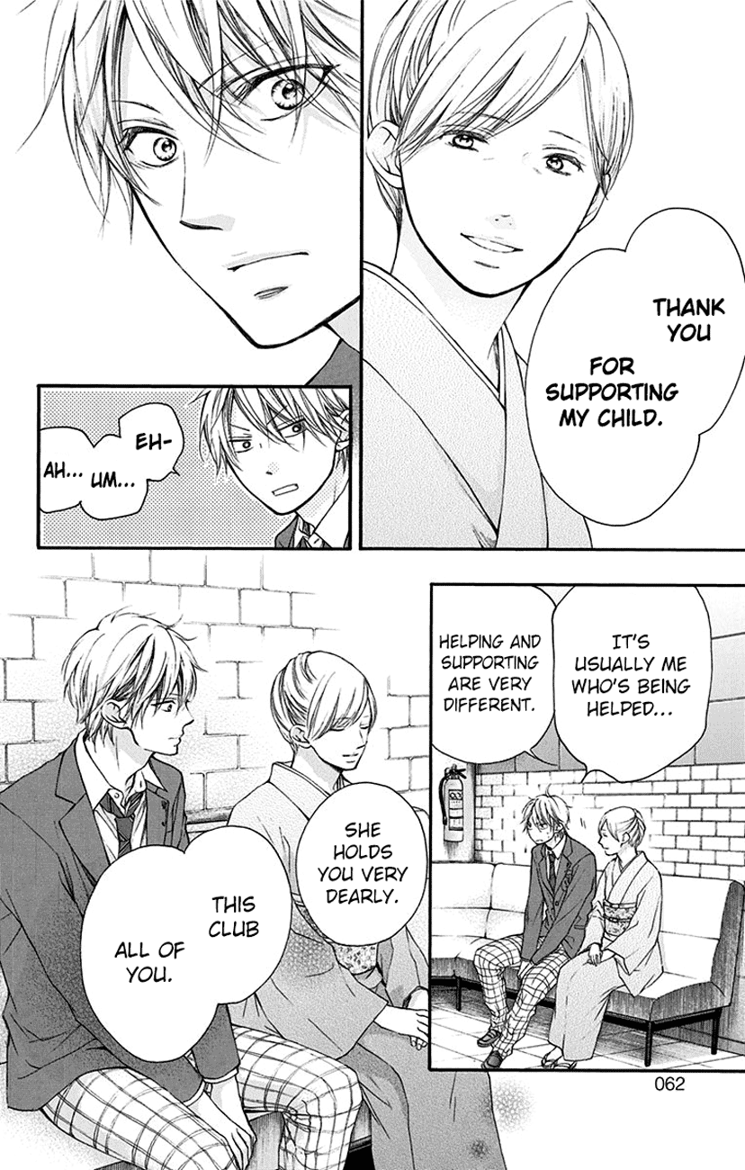 Kono Oto Tomare! Sounds Of Life chapter 53 - page 6