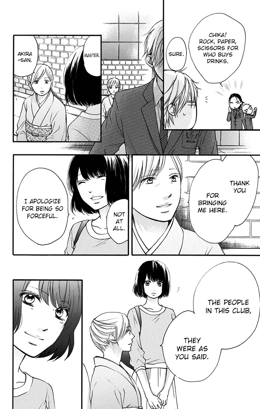 Kono Oto Tomare! Sounds Of Life chapter 53 - page 8