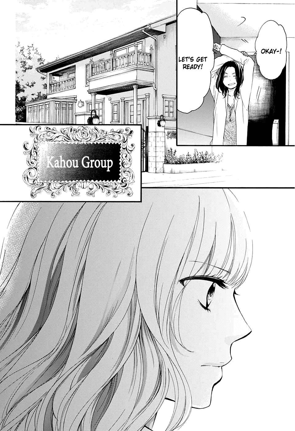 Kono Oto Tomare! Sounds Of Life chapter 43 - page 13
