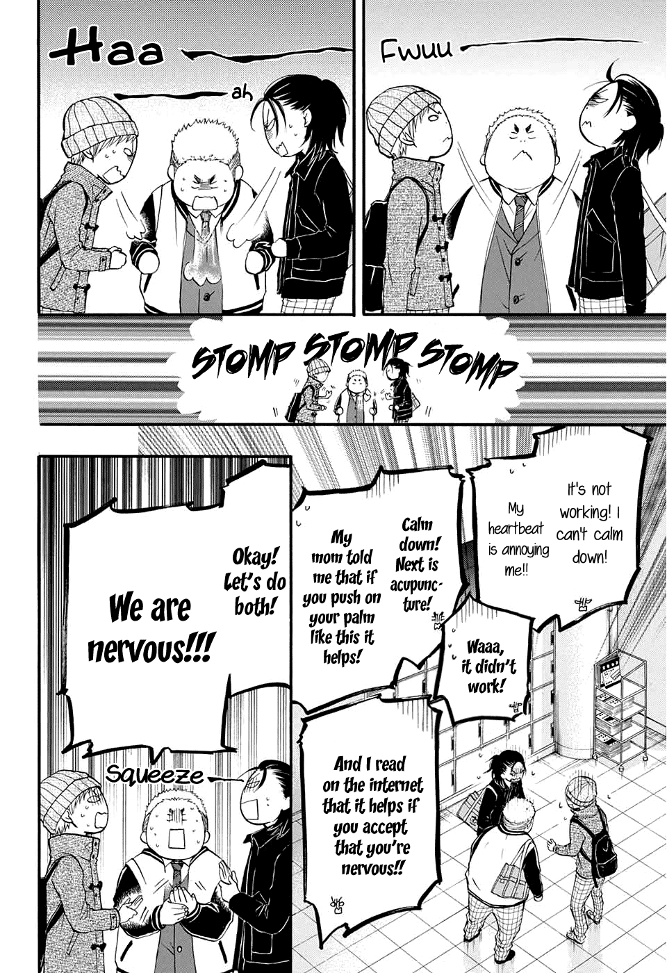 Kono Oto Tomare! Sounds Of Life chapter 43 - page 25
