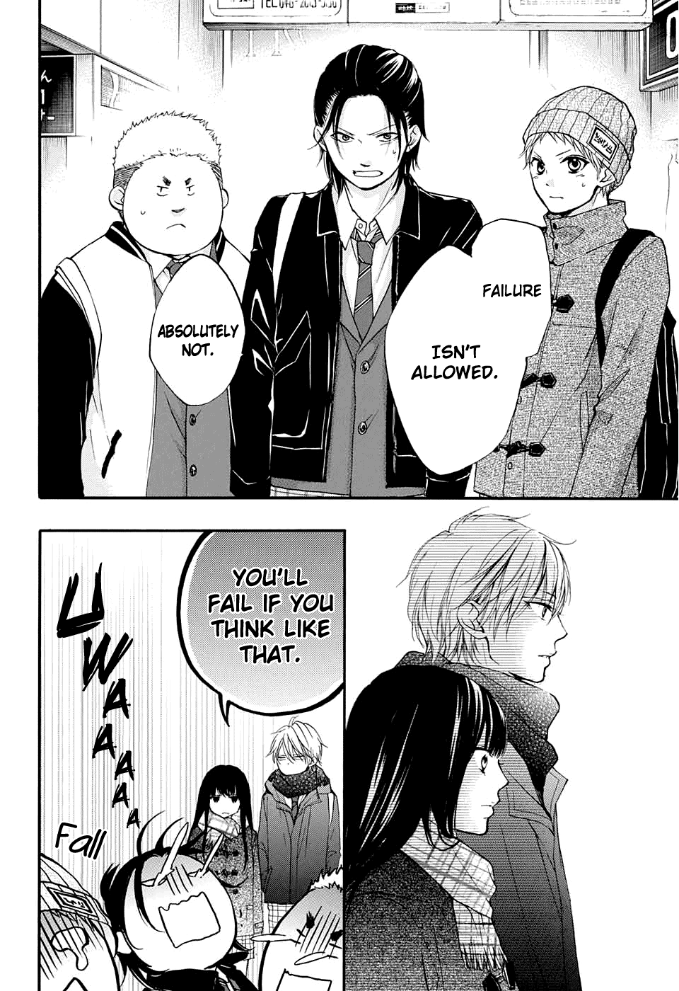Kono Oto Tomare! Sounds Of Life chapter 43 - page 27