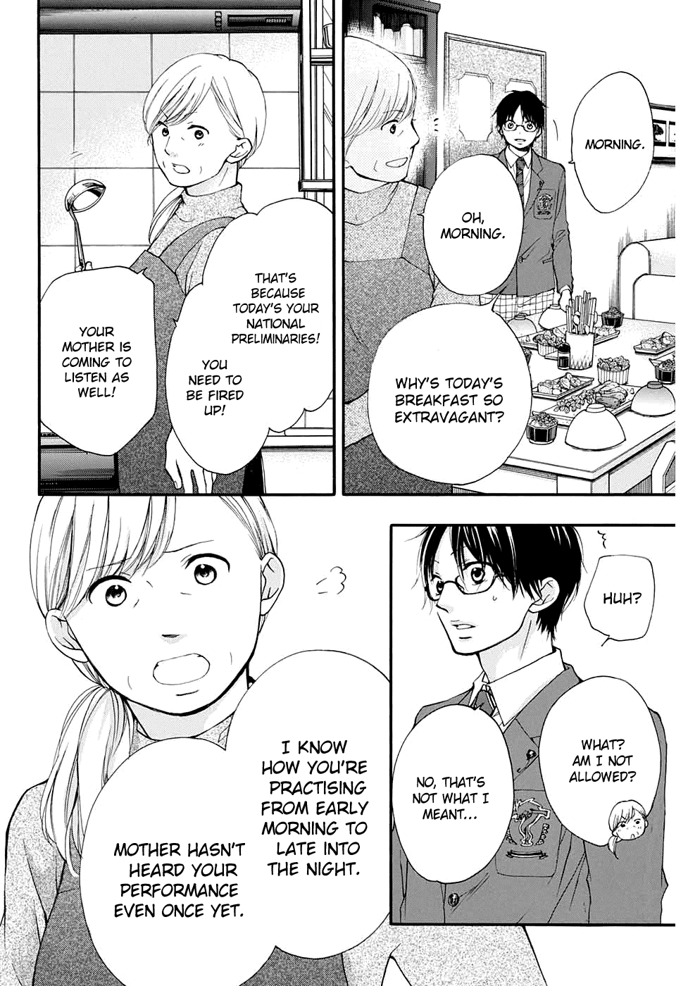 Kono Oto Tomare! Sounds Of Life chapter 43 - page 3