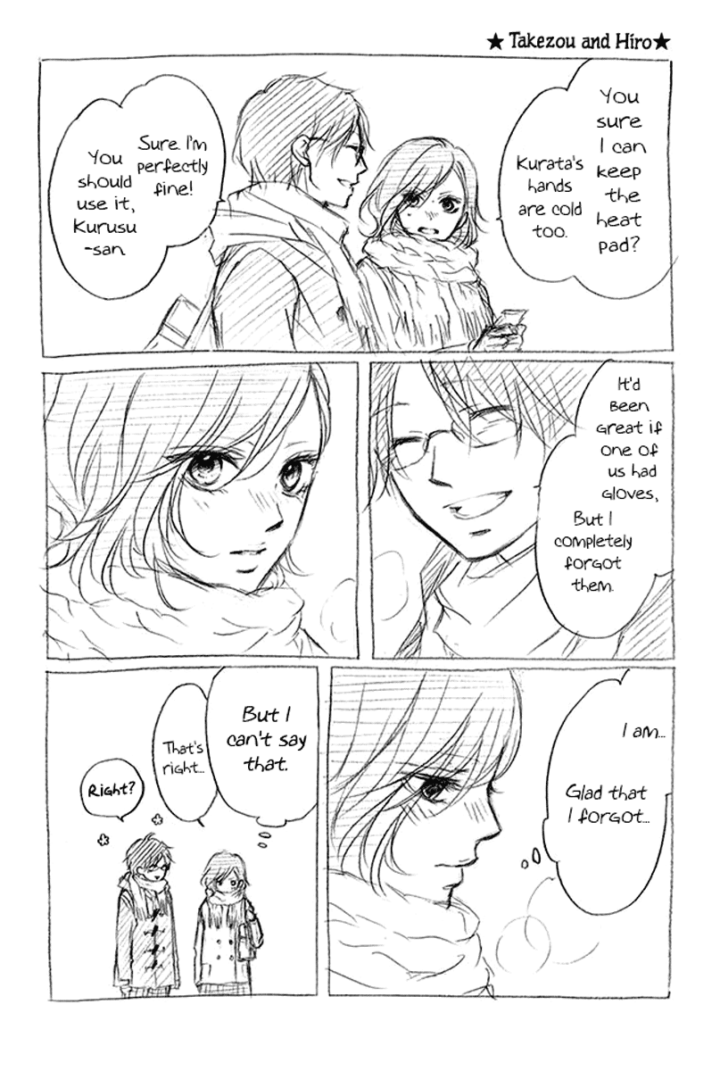 Kono Oto Tomare! Sounds Of Life chapter 43 - page 44