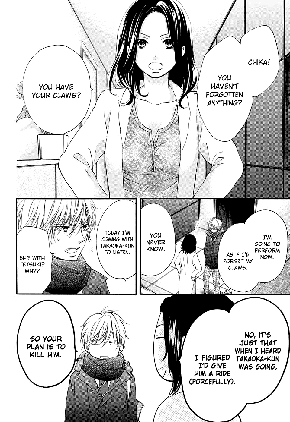 Kono Oto Tomare! Sounds Of Life chapter 43 - page 9
