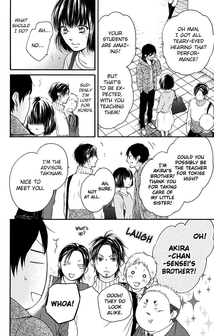 Kono Oto Tomare! Sounds Of Life chapter 54 - page 10