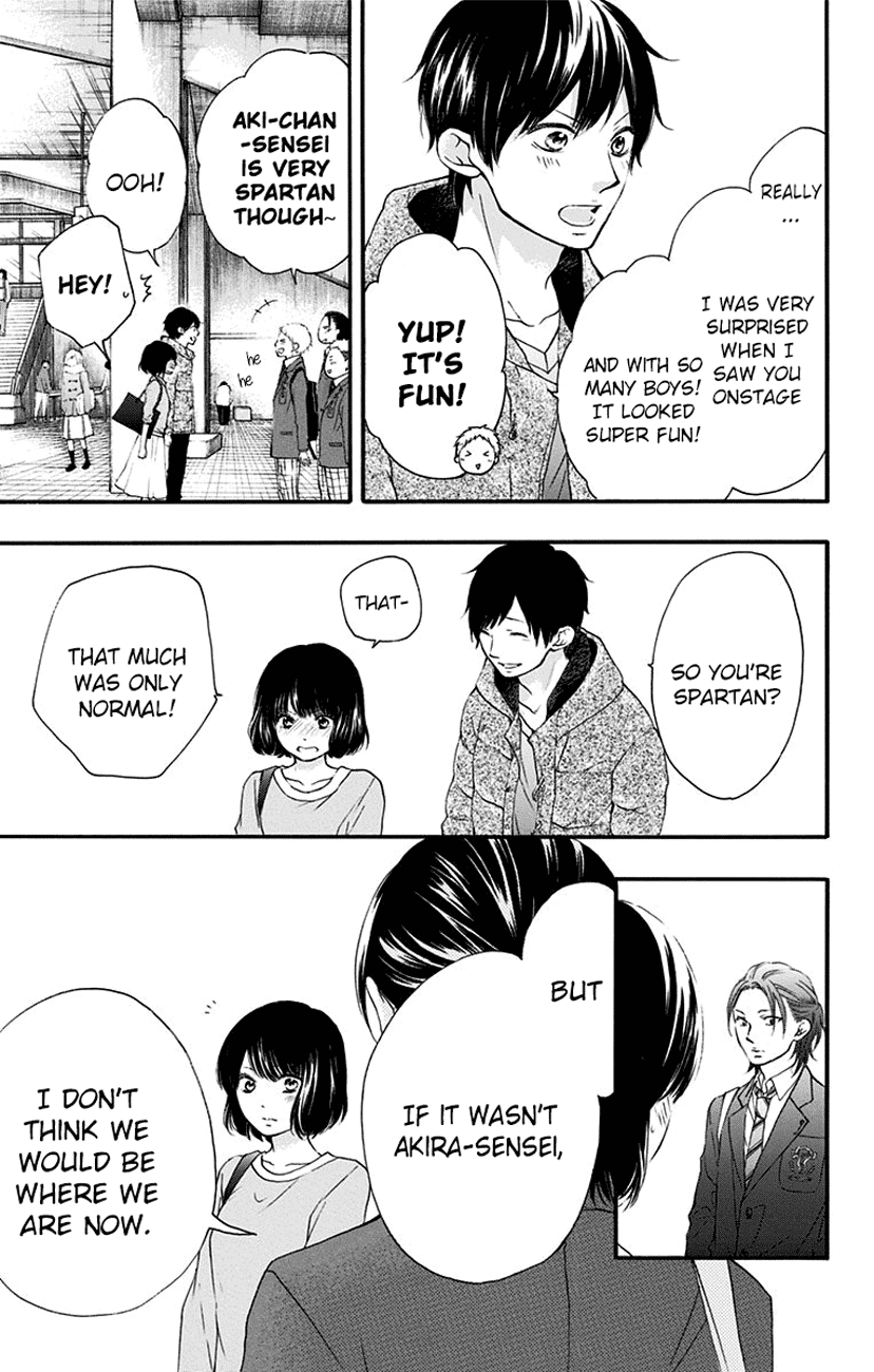 Kono Oto Tomare! Sounds Of Life chapter 54 - page 11