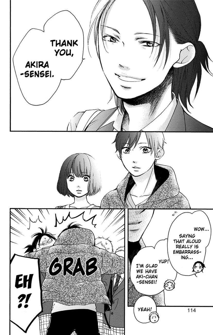 Kono Oto Tomare! Sounds Of Life chapter 54 - page 12