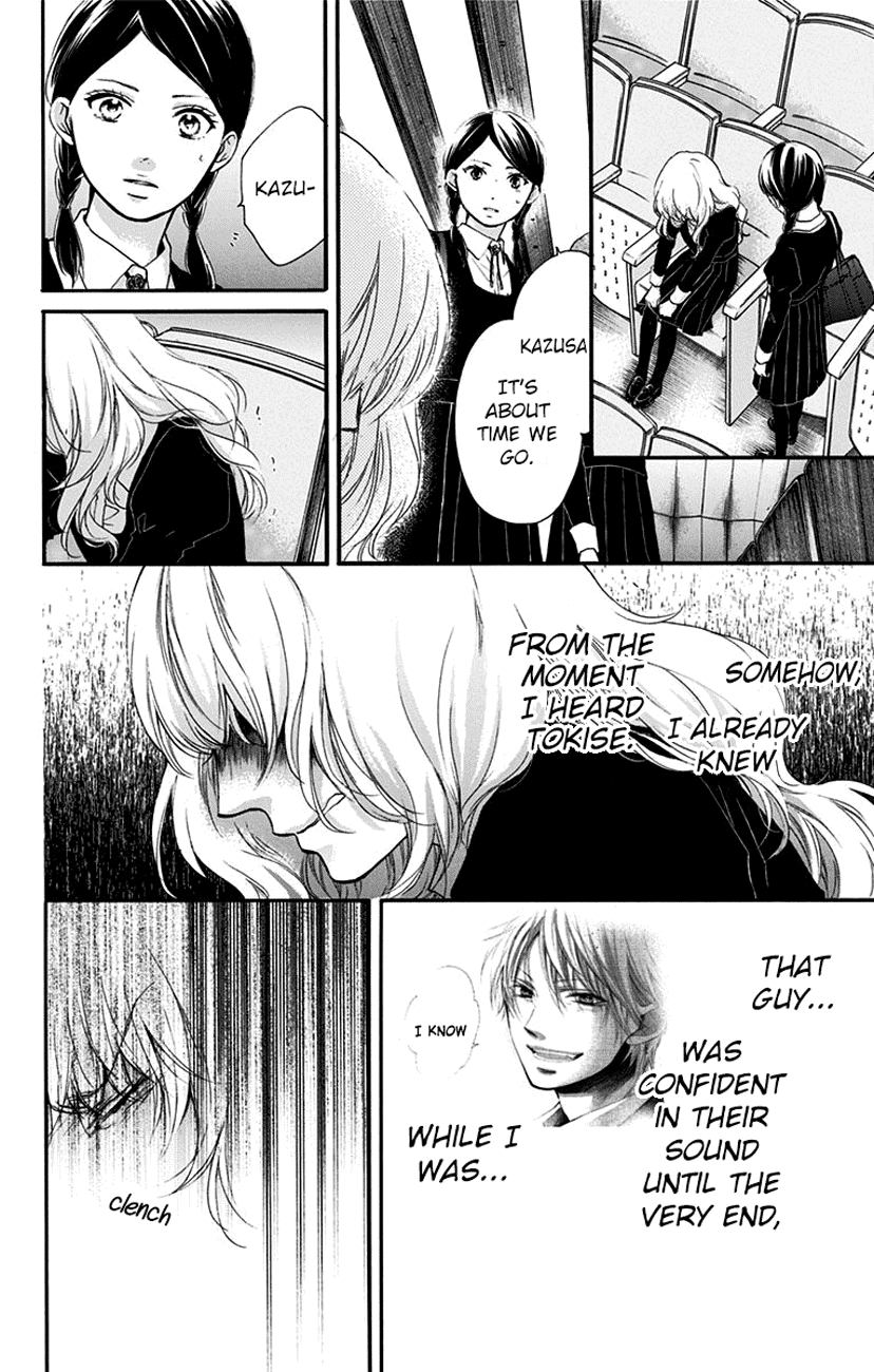 Kono Oto Tomare! Sounds Of Life chapter 54 - page 18
