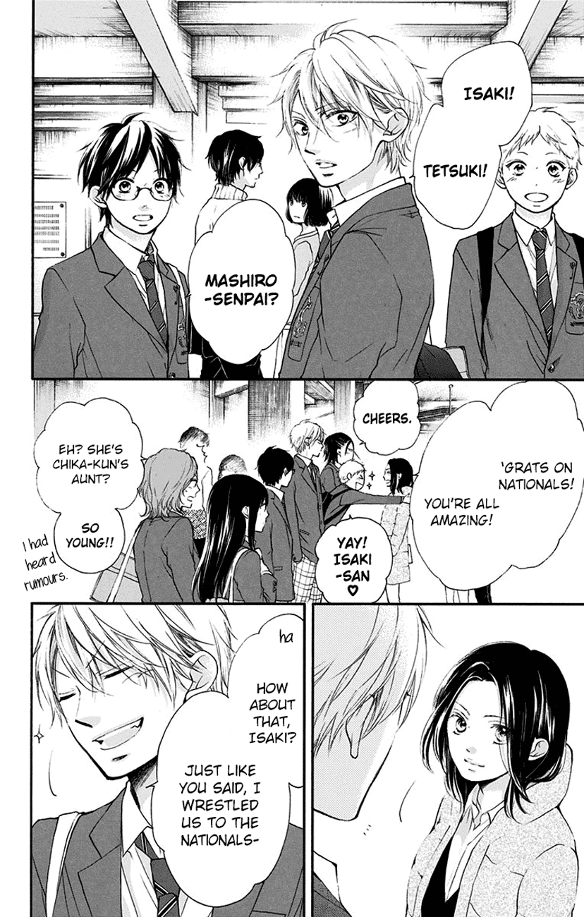 Kono Oto Tomare! Sounds Of Life chapter 54 - page 2