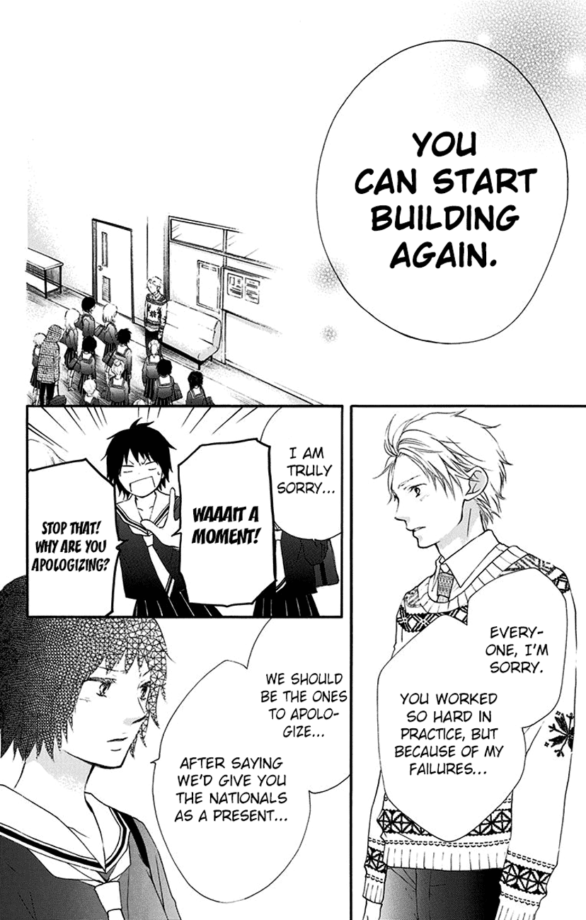 Kono Oto Tomare! Sounds Of Life chapter 54 - page 24