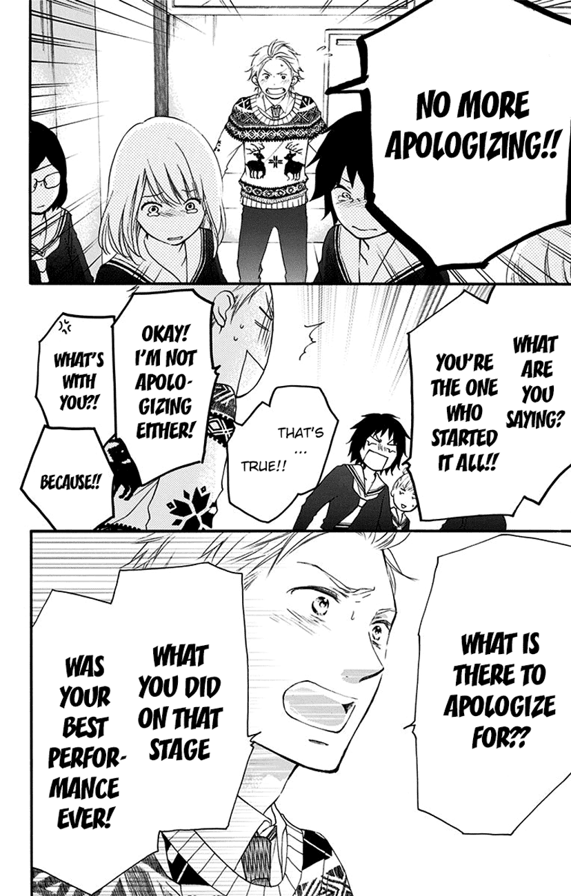 Kono Oto Tomare! Sounds Of Life chapter 54 - page 30