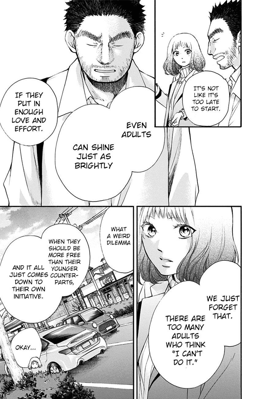 Kono Oto Tomare! Sounds Of Life chapter 54 - page 35