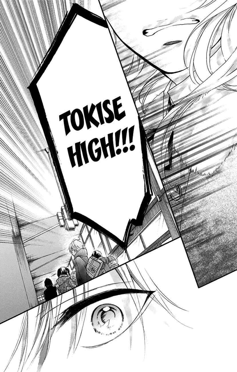 Kono Oto Tomare! Sounds Of Life chapter 54 - page 38