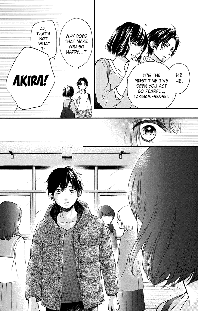 Kono Oto Tomare! Sounds Of Life chapter 54 - page 8