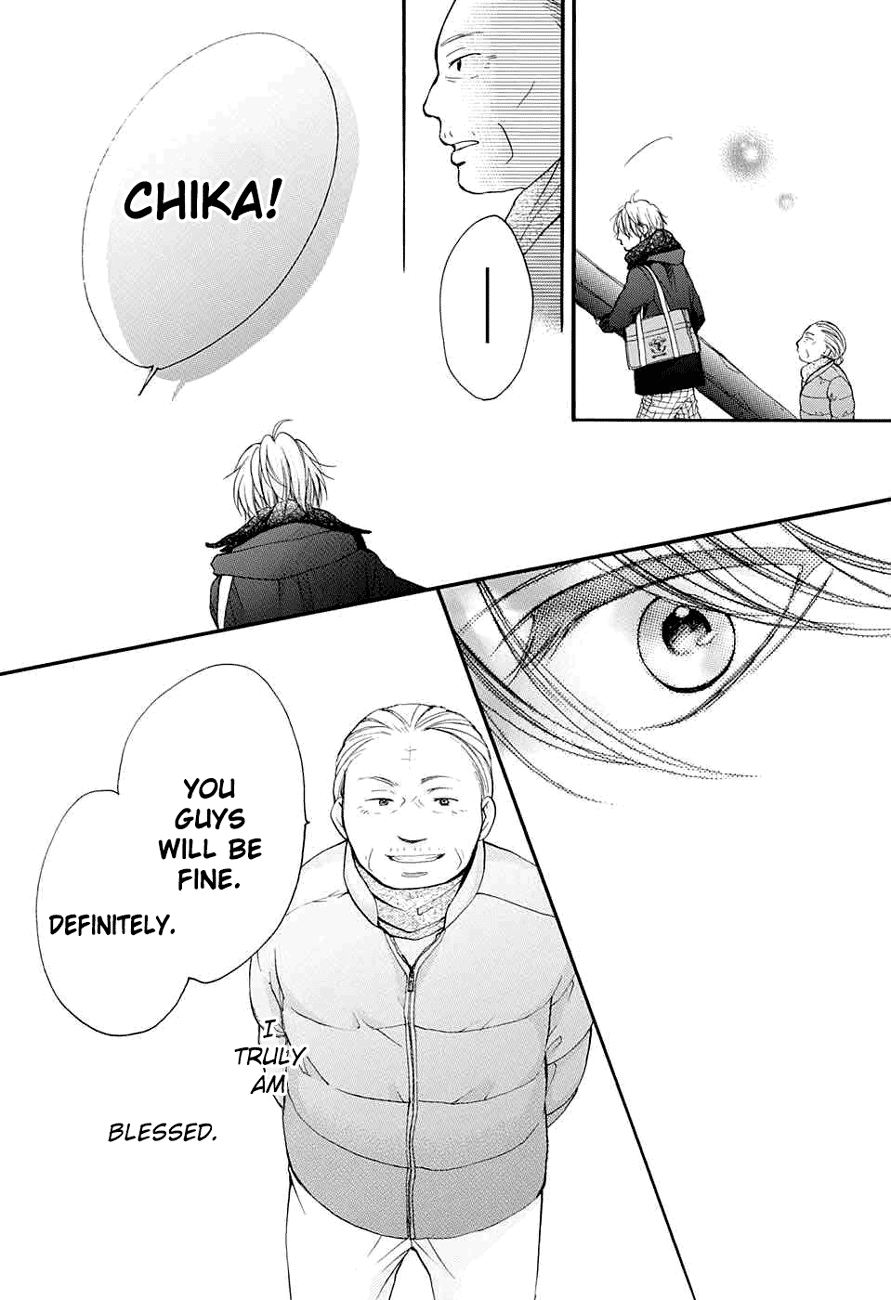 Kono Oto Tomare! Sounds Of Life chapter 44 - page 25