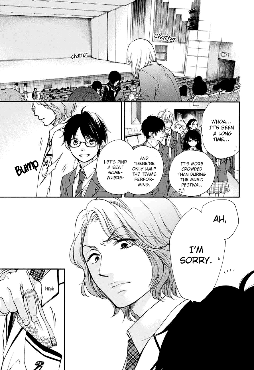 Kono Oto Tomare! Sounds Of Life chapter 44 - page 32