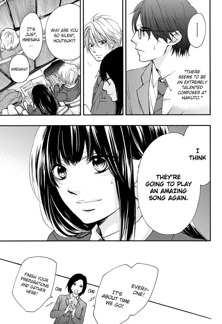 Kono Oto Tomare! Sounds Of Life chapter 44 - page 45