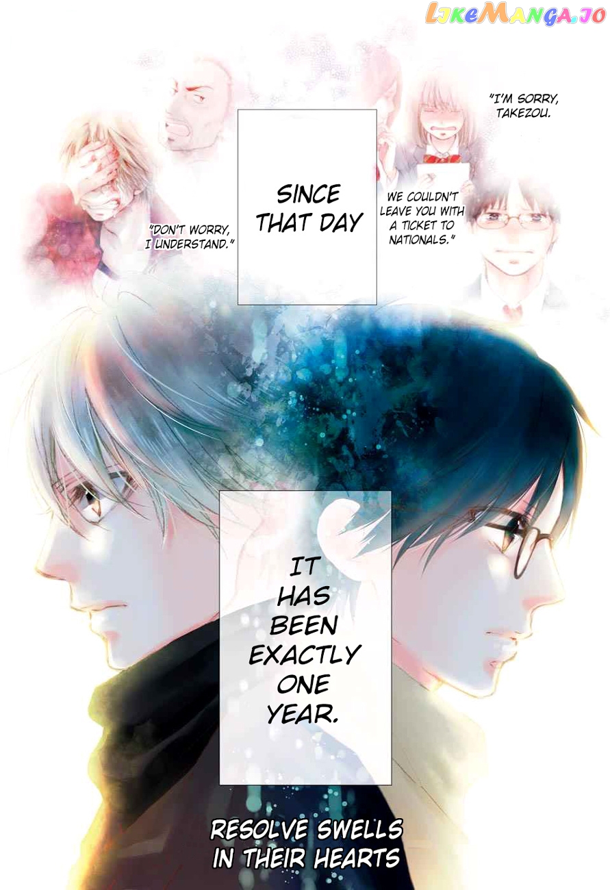 Kono Oto Tomare! Sounds Of Life chapter 44 - page 7