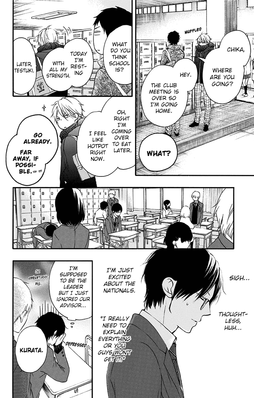 Kono Oto Tomare! Sounds Of Life chapter 55 - page 16