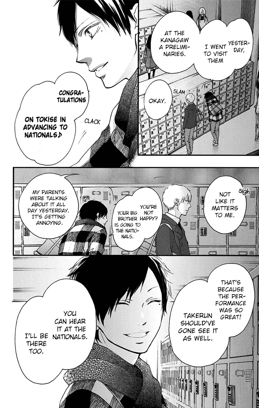 Kono Oto Tomare! Sounds Of Life chapter 55 - page 2