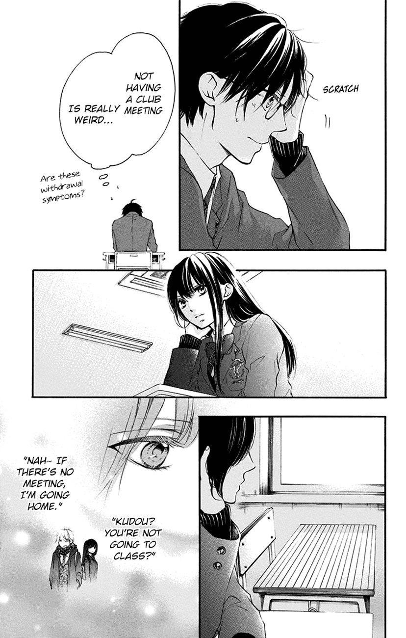 Kono Oto Tomare! Sounds Of Life chapter 55 - page 21