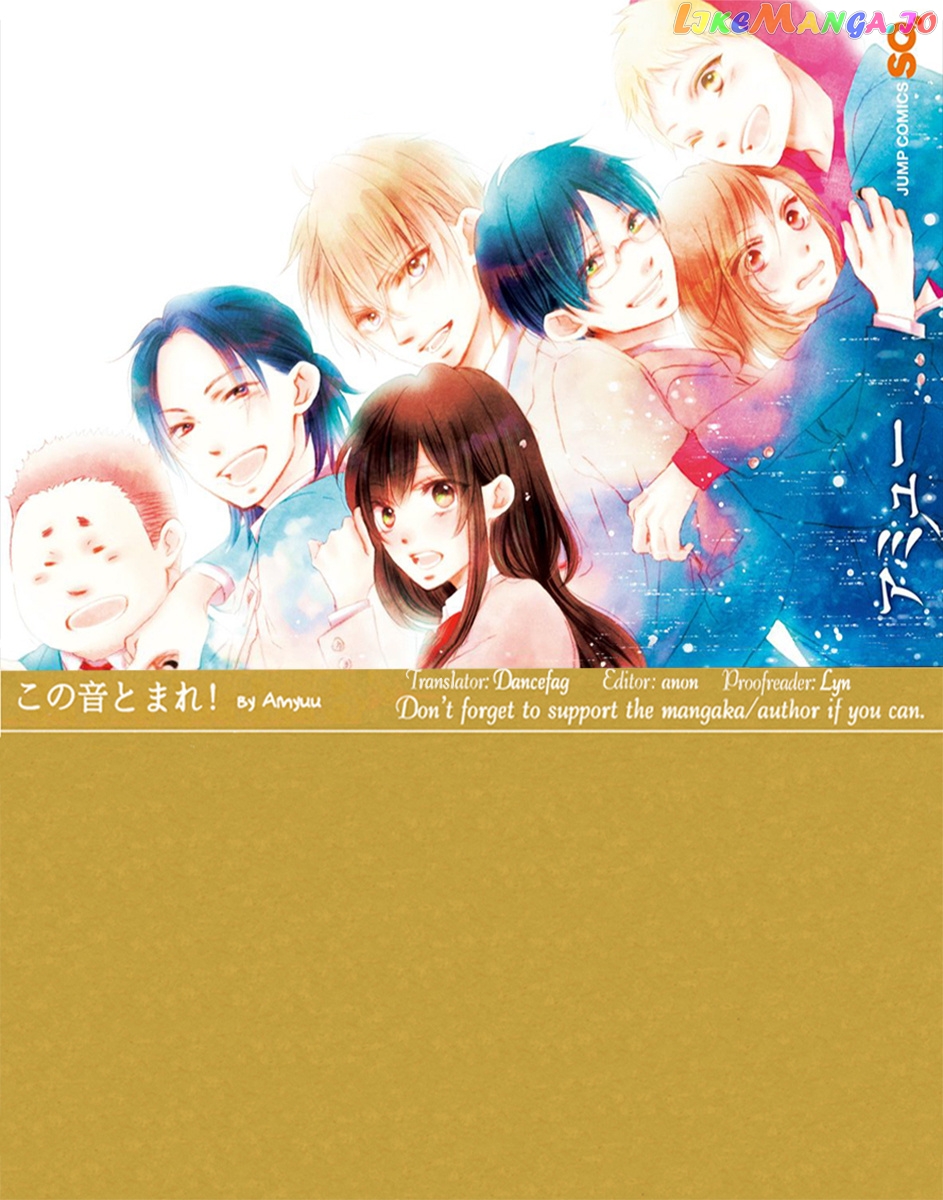 Kono Oto Tomare! Sounds Of Life chapter 55 - page 45