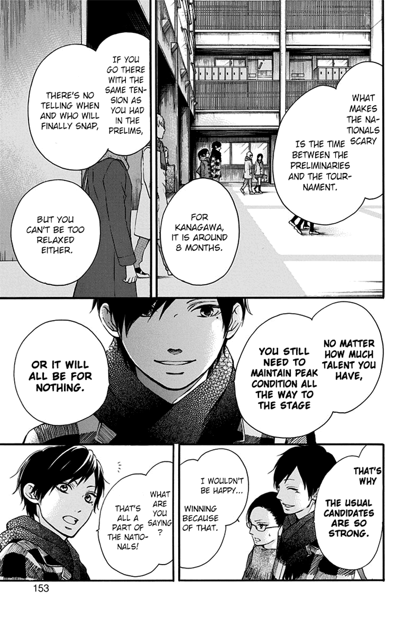 Kono Oto Tomare! Sounds Of Life chapter 55 - page 5