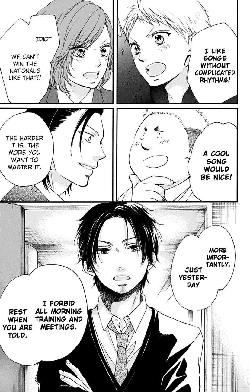 Kono Oto Tomare! Sounds Of Life chapter 55 - page 9