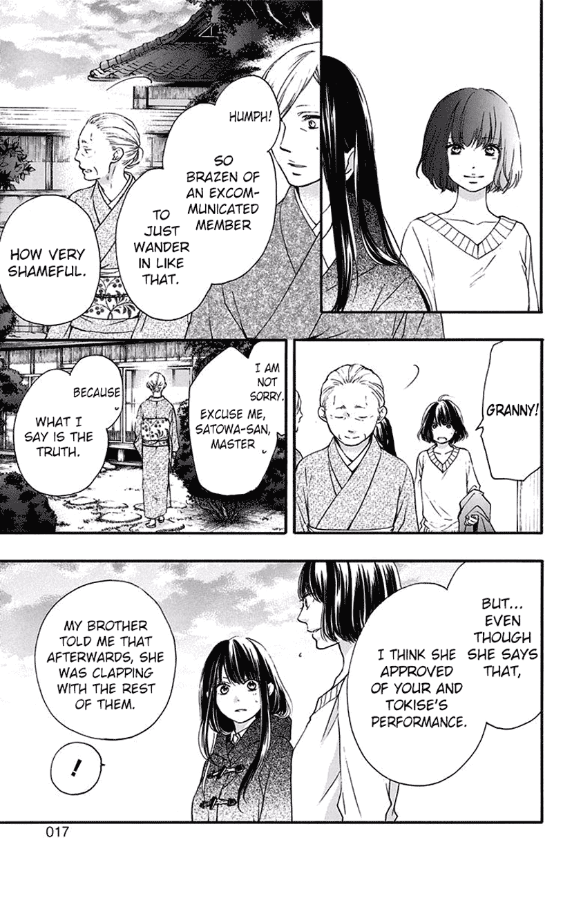 Kono Oto Tomare! Sounds Of Life chapter 56 - page 12