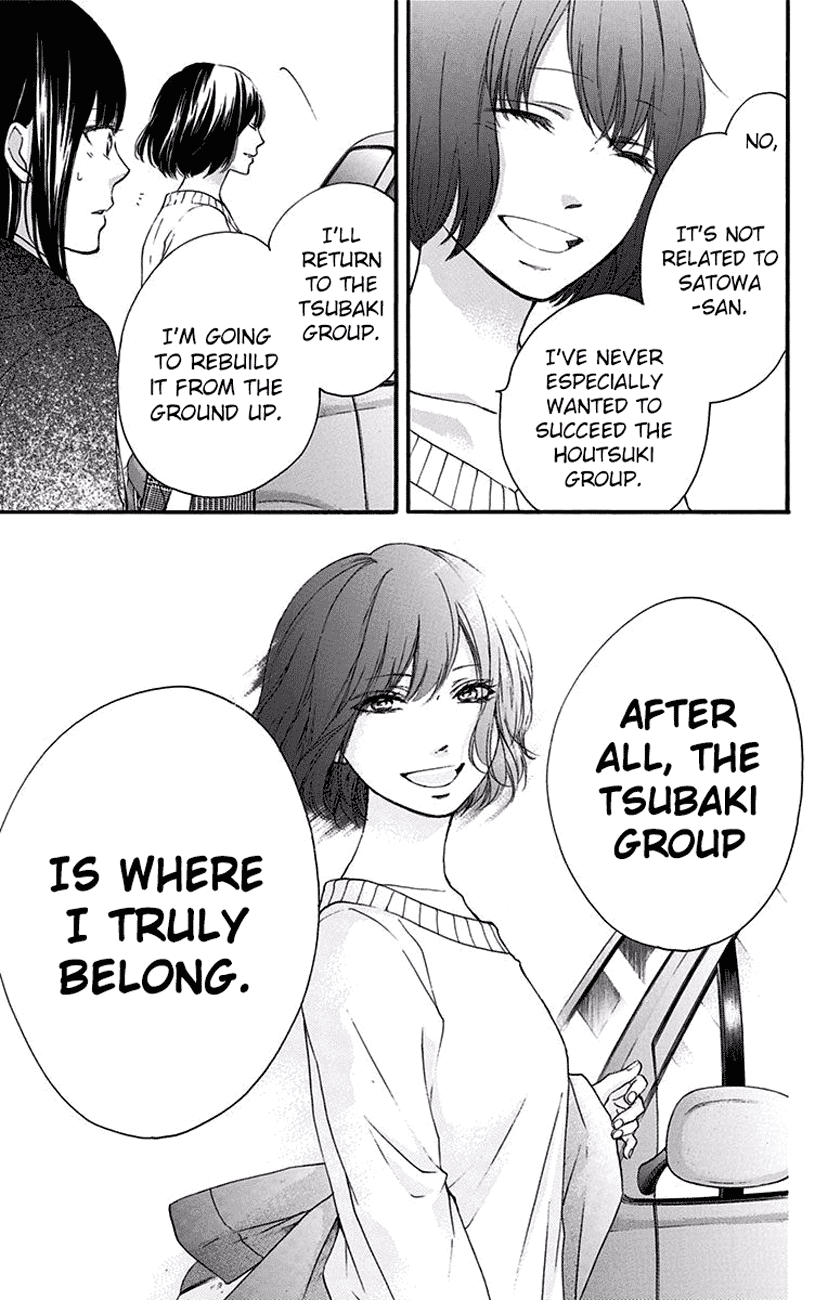 Kono Oto Tomare! Sounds Of Life chapter 56 - page 14