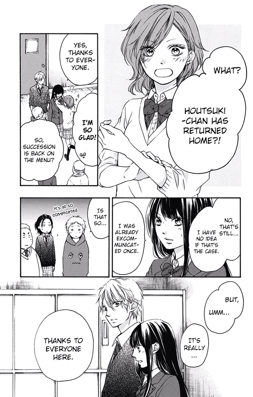 Kono Oto Tomare! Sounds Of Life chapter 56 - page 16