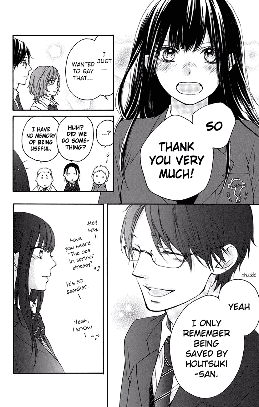 Kono Oto Tomare! Sounds Of Life chapter 56 - page 17