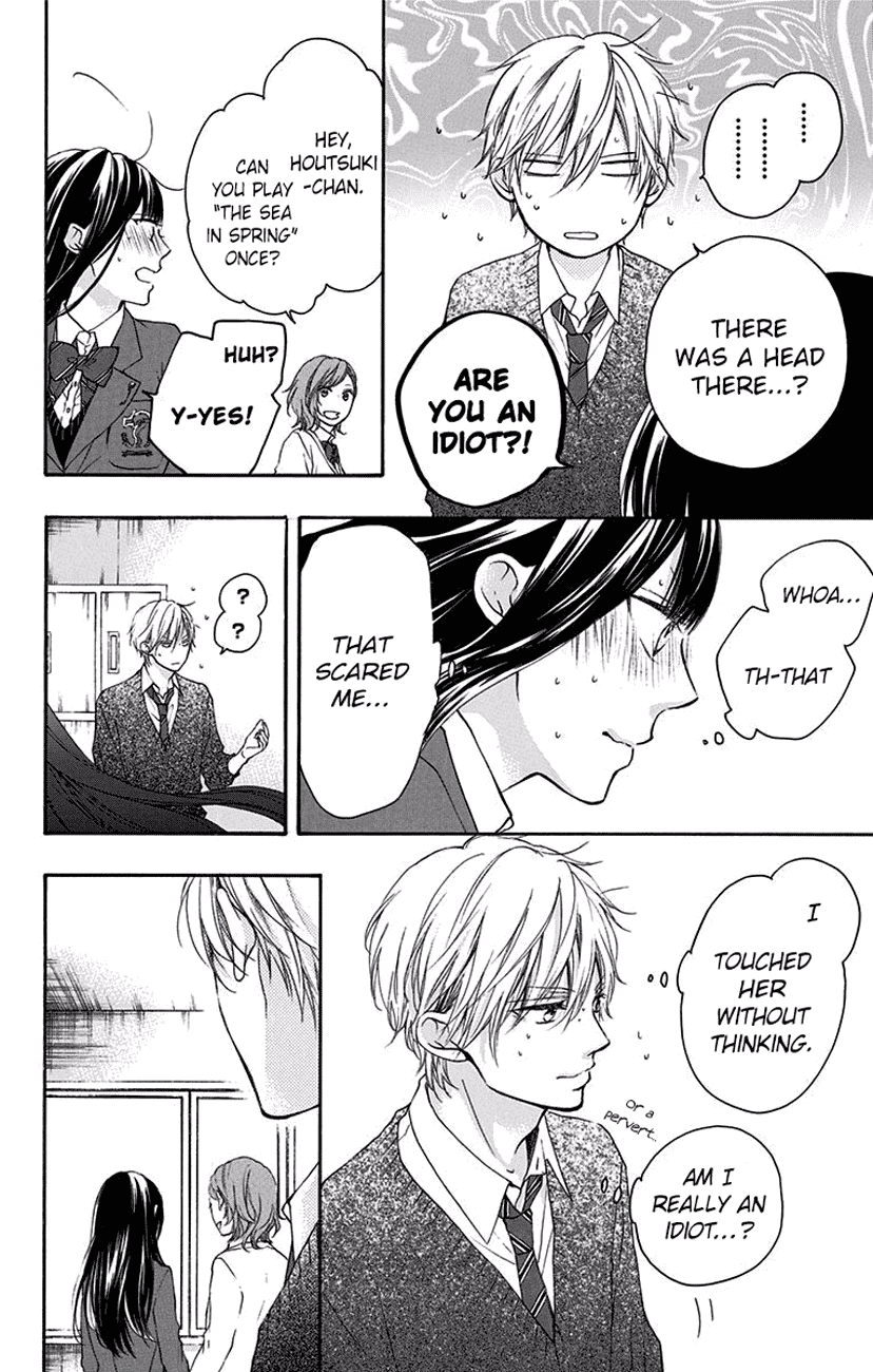 Kono Oto Tomare! Sounds Of Life chapter 56 - page 21
