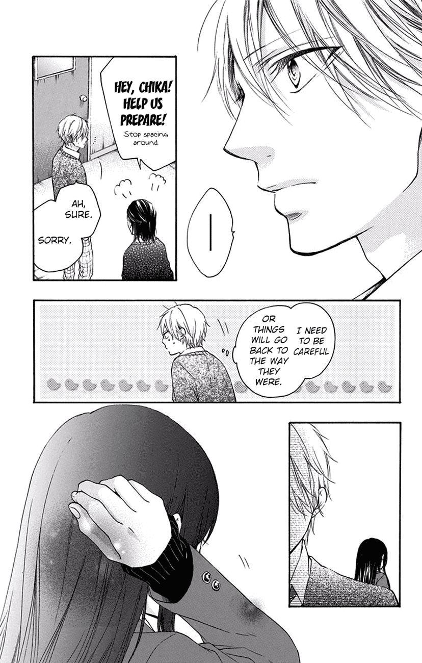Kono Oto Tomare! Sounds Of Life chapter 56 - page 22